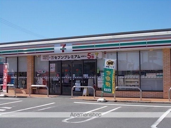 セシルの周辺