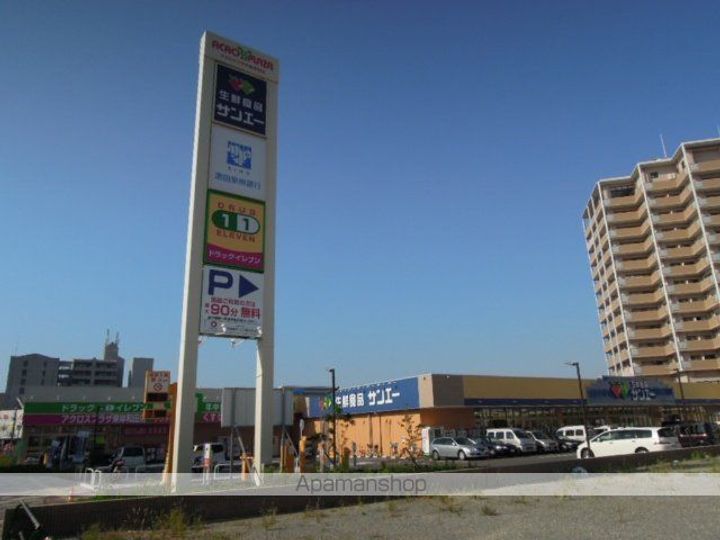 コーポF203の周辺