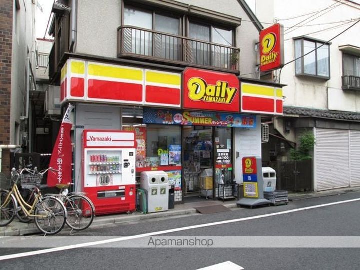 グランチャピオの周辺