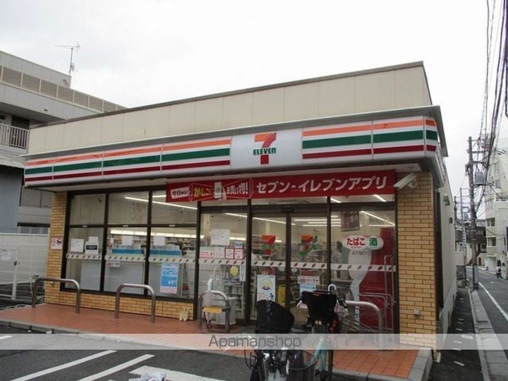 グランドコート江古田の周辺