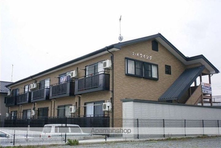 コーポウイングの外観