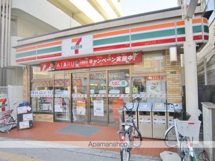 KANDM別館の周辺