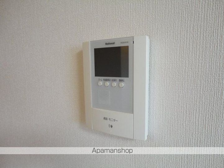 オアシス ヒロミ(OASIS HIROMI)の内装