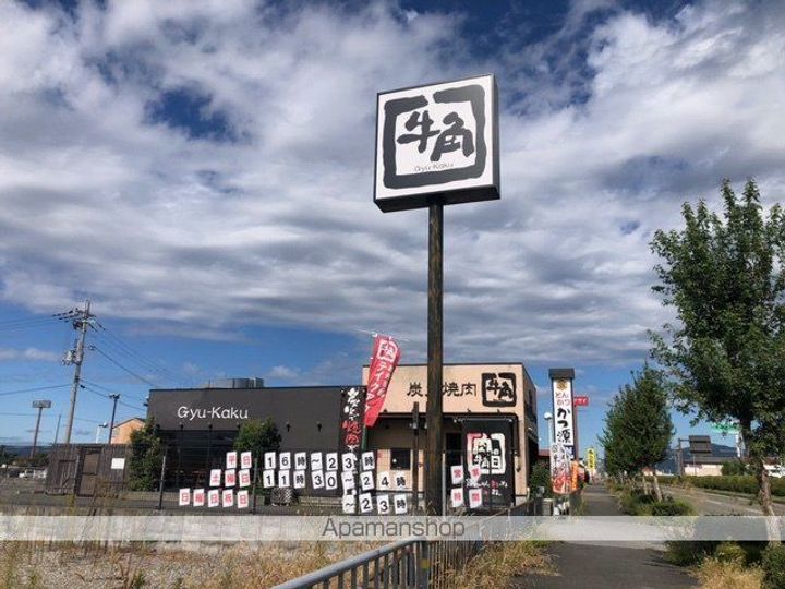 メルベーユ川崎の周辺