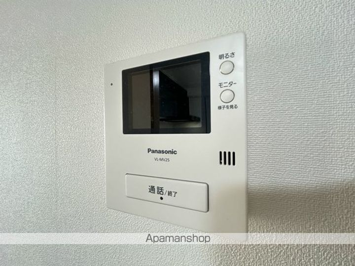 SOLEつつじが丘305のその他画像