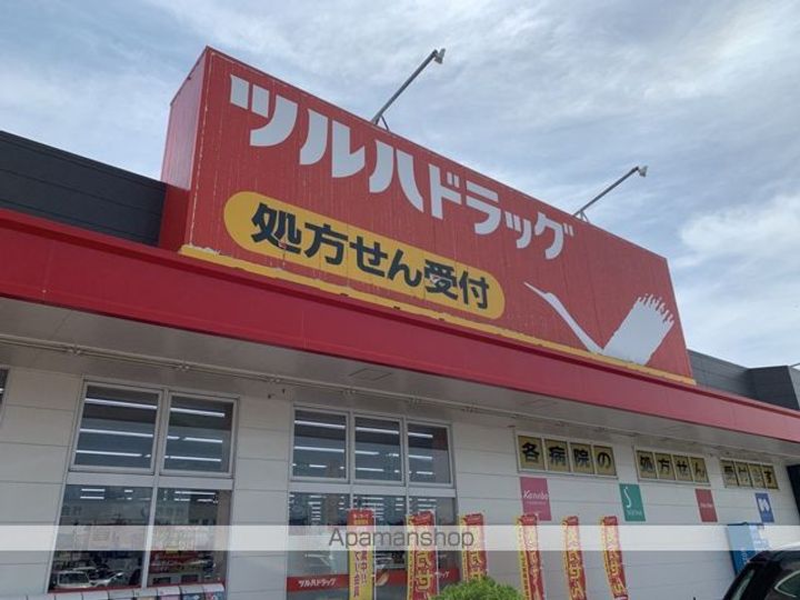 「仮称」ニューライズ古川穂波Ⅱの周辺
