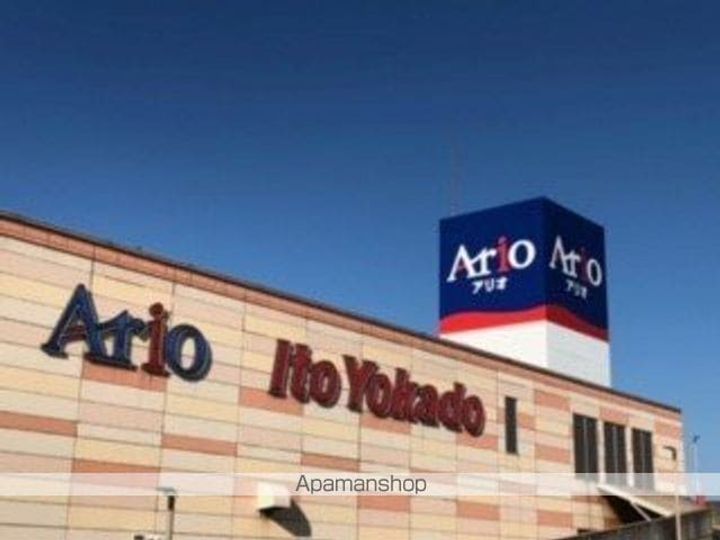 クラスターヒルの周辺