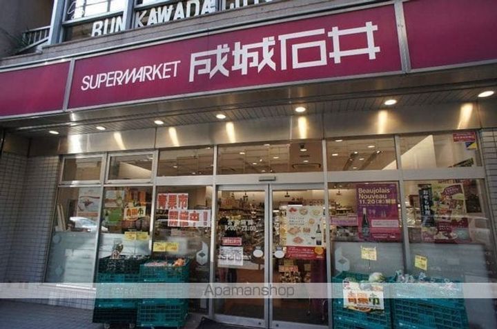 ベルハイム初台の周辺