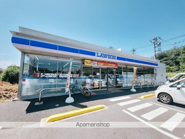 千葉県千葉市若葉区みつわ台1丁目の賃貸マンションの周辺