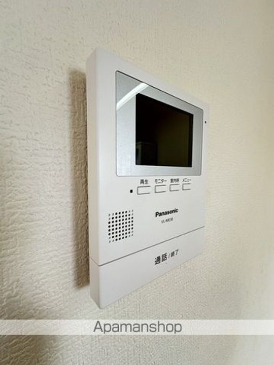 グローリィー志海苔のその他画像