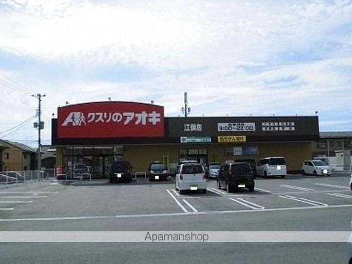 ジェントリー下条A棟の周辺