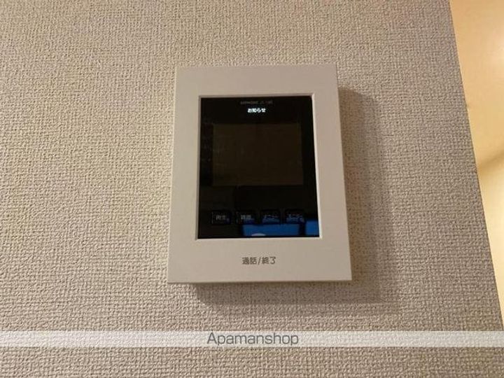 カナイA202の内装