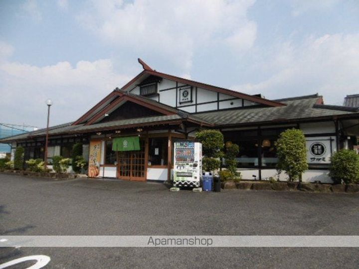 コスモハイツ泉の周辺