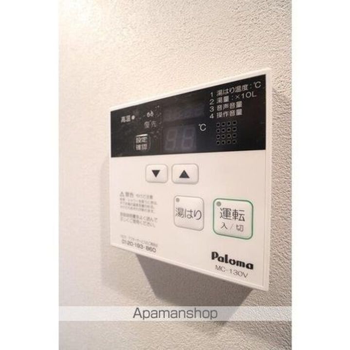 東京都豊島区巣鴨3丁目の賃貸マンションの内装