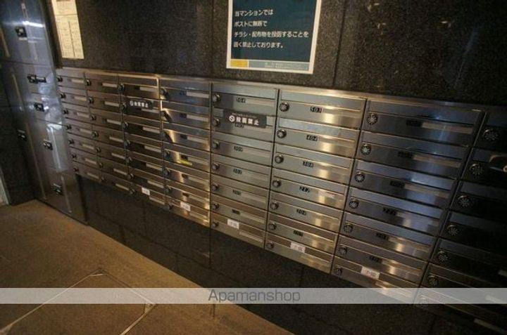 コスモリード新宿余丁町210のその他画像