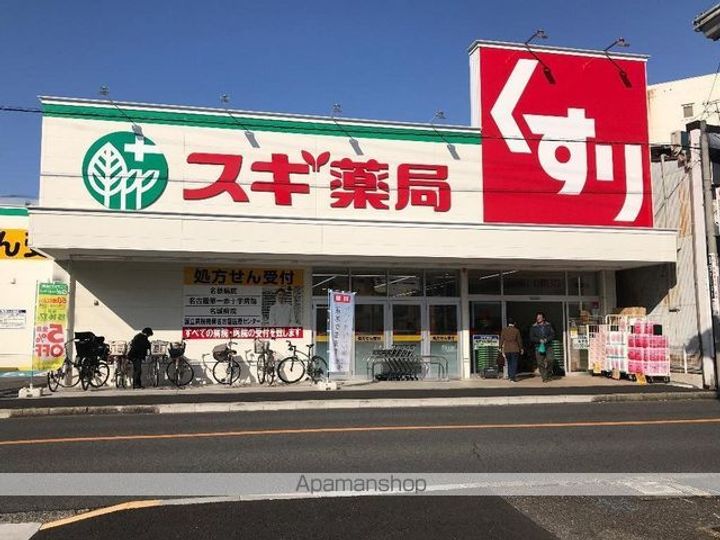 DEVELD本陣の周辺