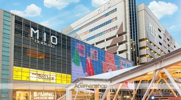 大阪府大阪市阿倍野区三明町2丁目の賃貸マンションの周辺