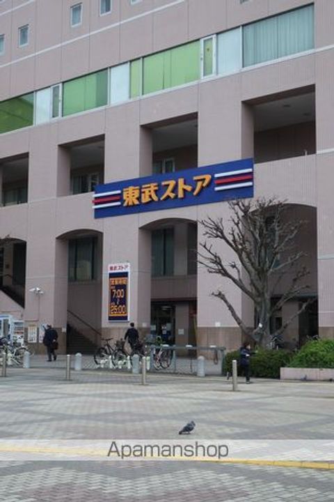 ヴィラ クロシェットの周辺
