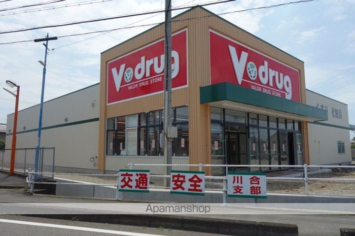 岐阜県可児市川合の賃貸アパートの周辺