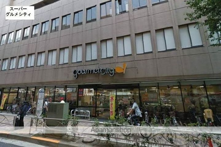 ベルハイム初台の周辺