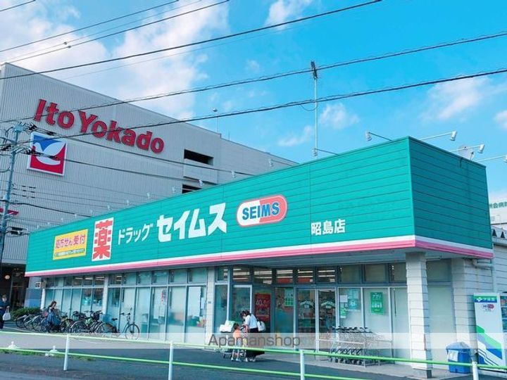 YKグリーンハイツの周辺