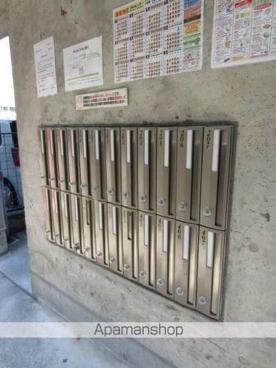 FELCA フェルカのその他画像