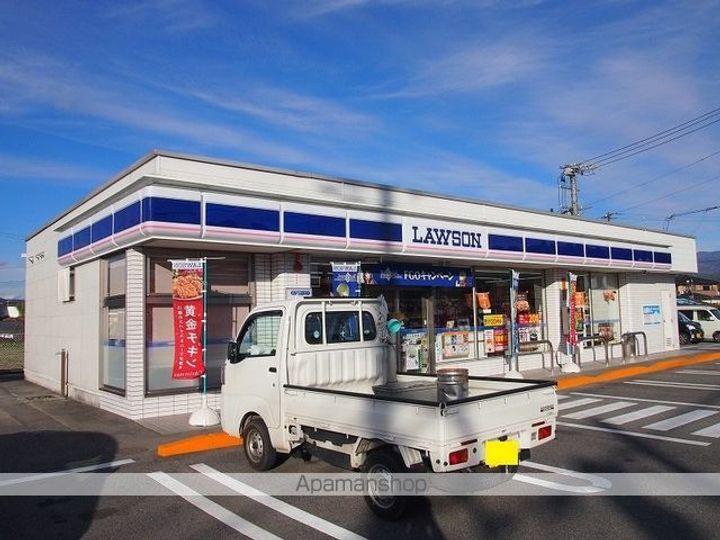 エグズィベランス202の周辺