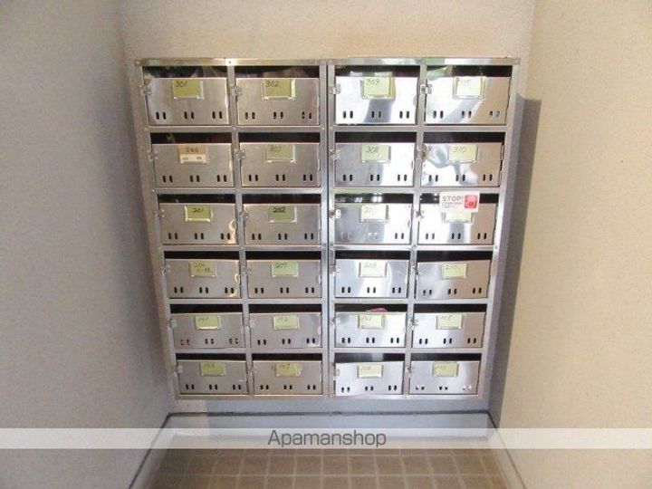 長野県長野市三輪9丁目の賃貸マンションのその他画像