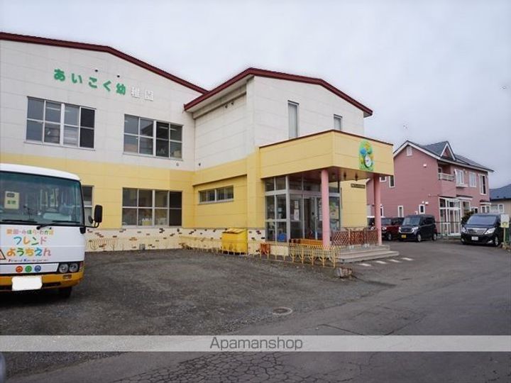 シティハイム芦野の周辺