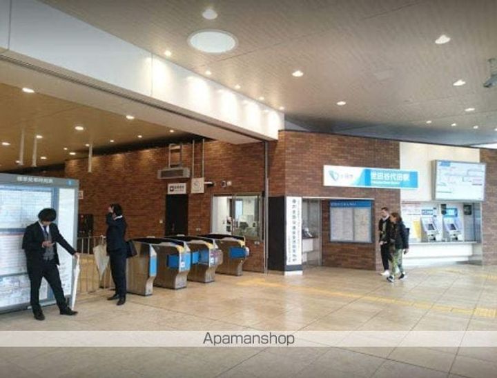 東京都世田谷区代田1丁目の賃貸マンションの周辺