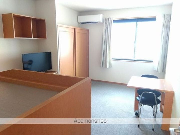 レオパレスボア ソルテ204の居間