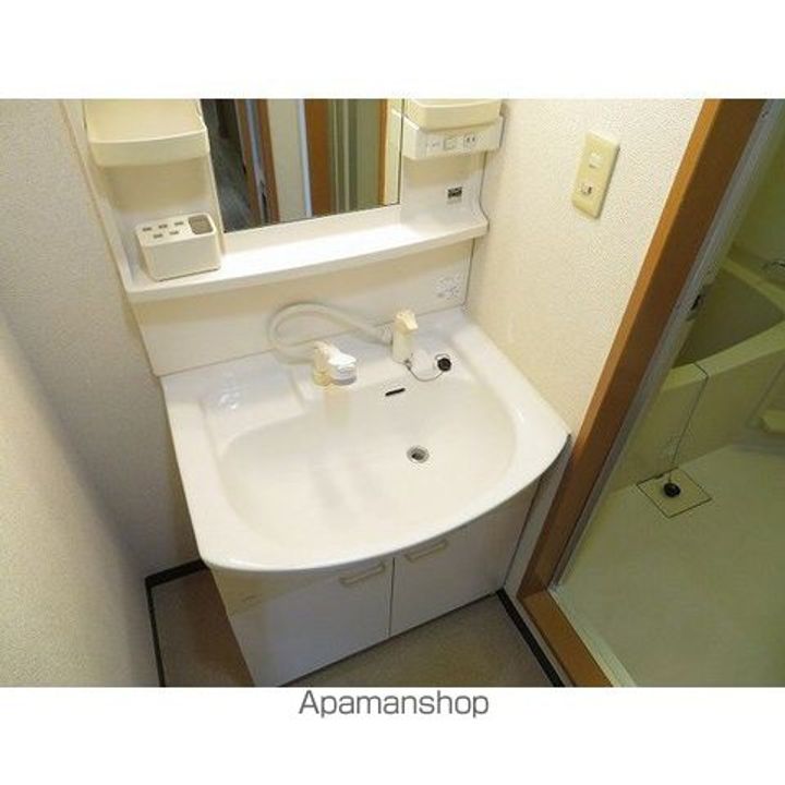 OCTOFOLIAのその他画像