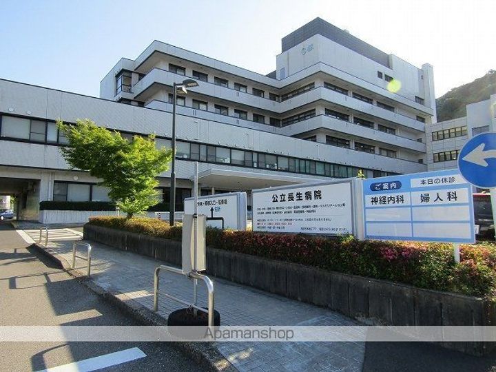 アルカンシェルⅠの周辺