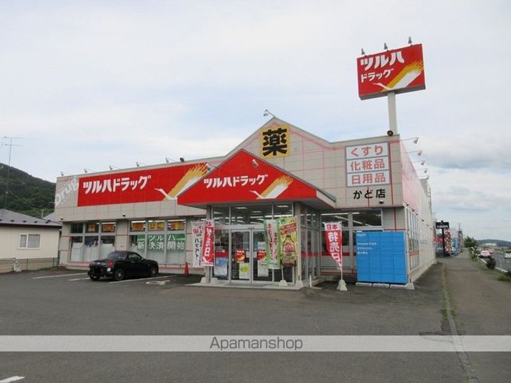 ラテールB棟103の周辺