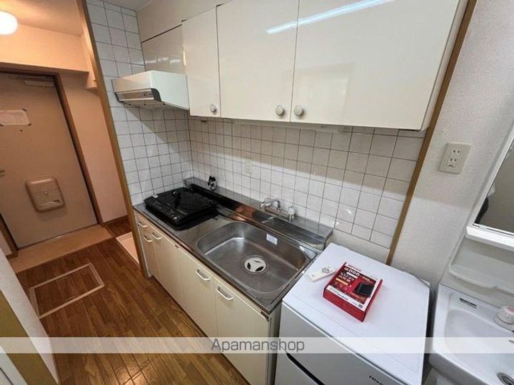 アートプラザ1246008のキッチン