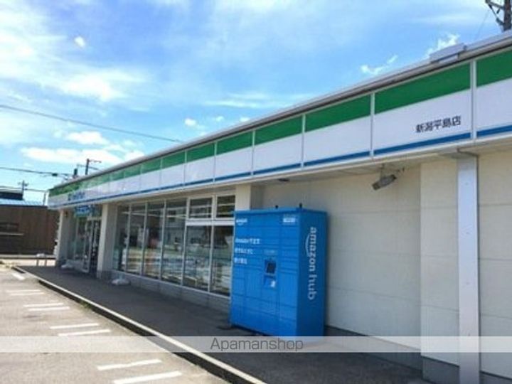 ファミール蔵の周辺