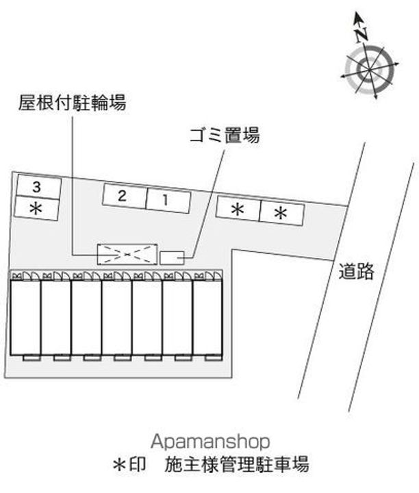 レオパレスMN HOUSEのその他画像