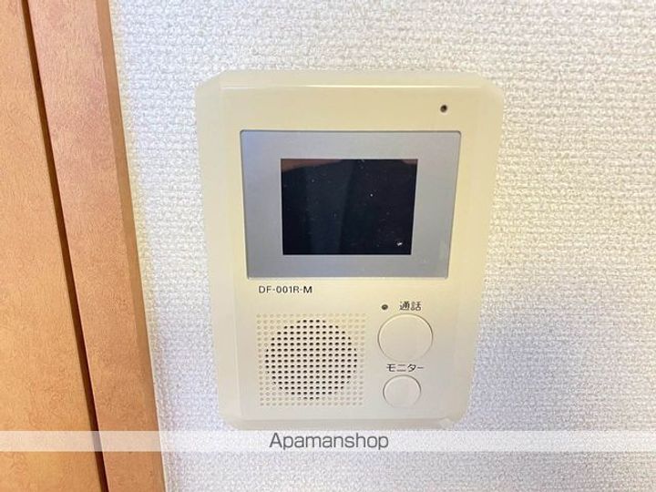 レオパレス北山105のその他画像