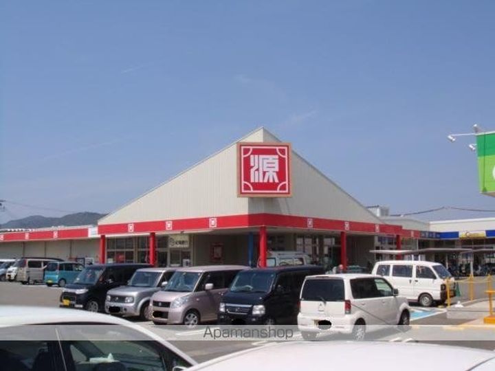 ワンルーム友18の周辺