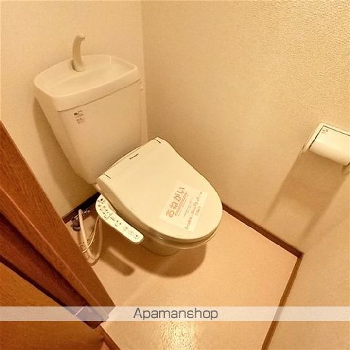 フェニックスのその他画像