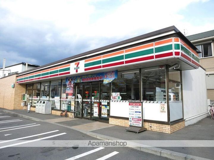 ブランドール入間の周辺