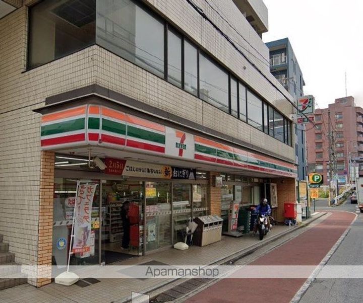 千葉県千葉市中央区登戸2丁目の賃貸マンションの周辺