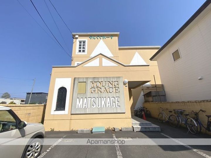 やんぐぐれーす松陰の外観