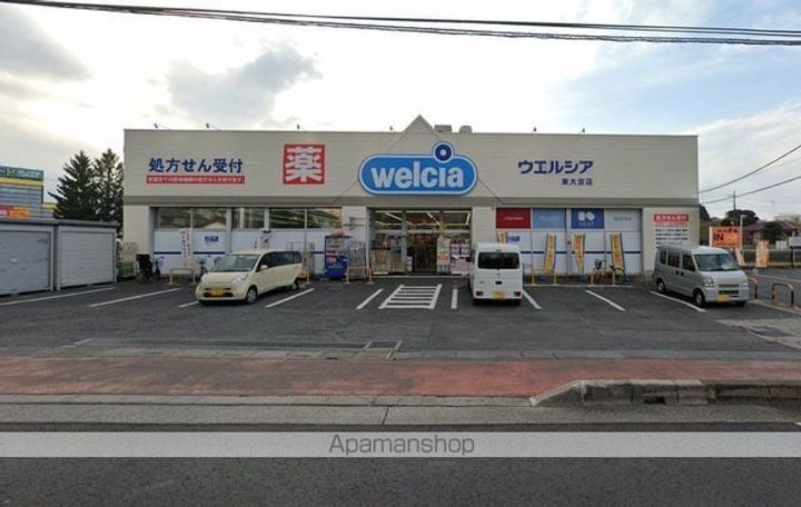 レオパレス彩東大宮の周辺