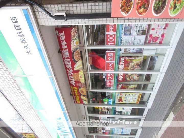 オーキッドレジデンス神楽坂の周辺