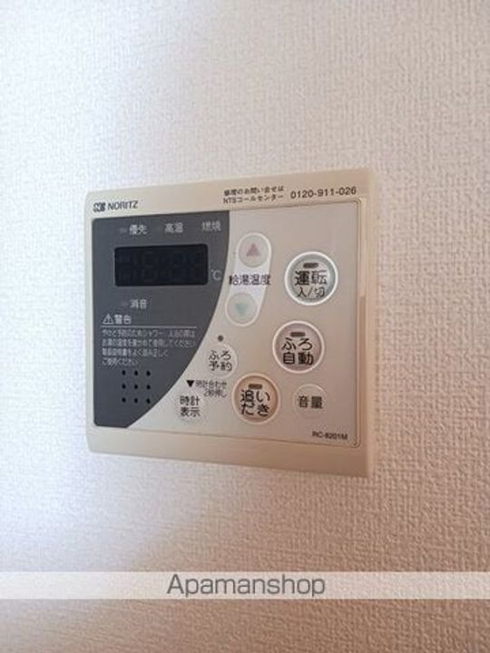 レジデンスディスコのその他画像