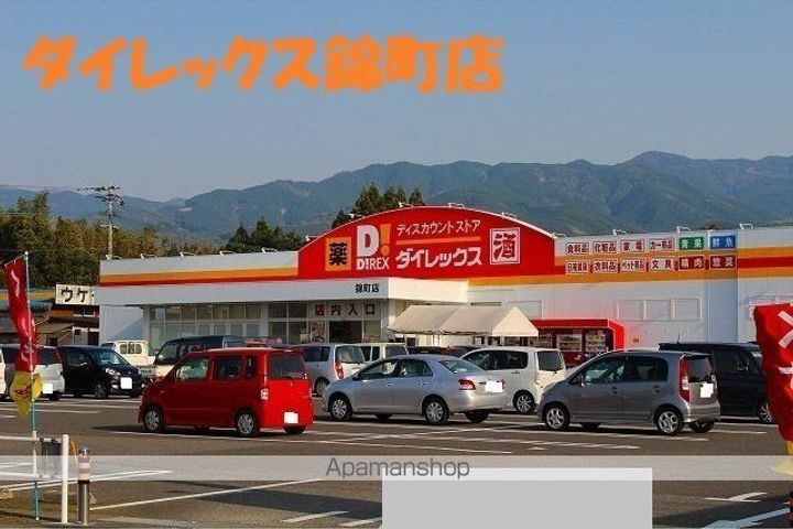シャトレーポワリエ Ⅳ Bの周辺