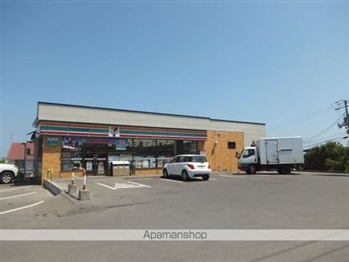 北海道網走市台町1丁目の賃貸アパートの周辺