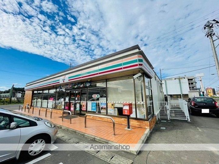 クレストール名取ケ丘の周辺