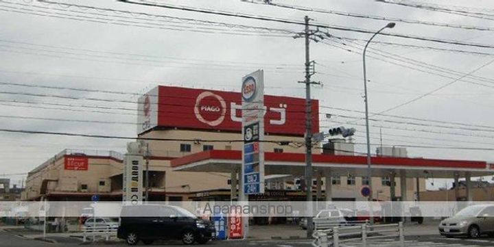 アンシャンテの周辺